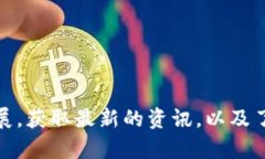 MetaMask 的官方网站链接是