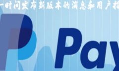 截至我知识的截止日期2