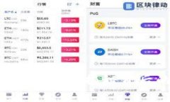 小狐钱包提现失败？揭秘