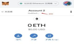 解锁财富之门：比特币钱
